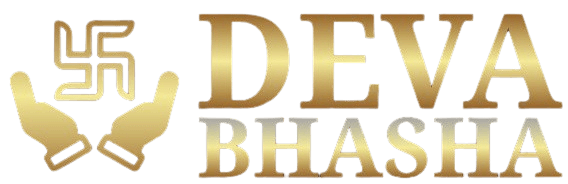 Deva Bhasha